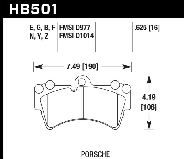 Hawk HB501N.625 07-15 Audi Q7 Base / Premium HP+ Compound Front Brake Pads